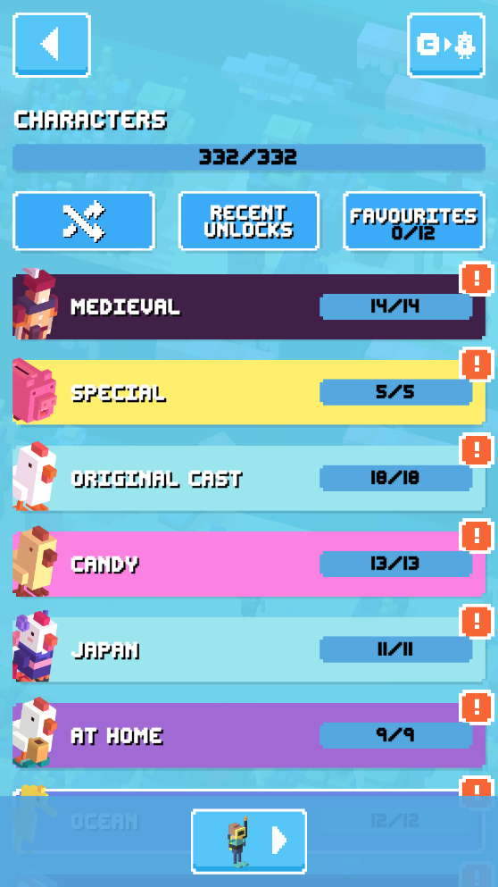 天天过马路
