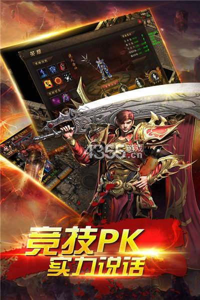 天影沉默传奇