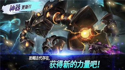 魔灵召唤(Summoners War)
