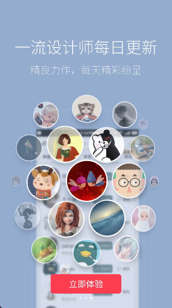 小黄鸭黄色壁纸