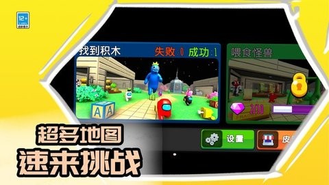 我不是卧底无广告版