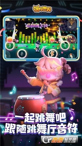 迷你世界不用登录直接玩最新版本