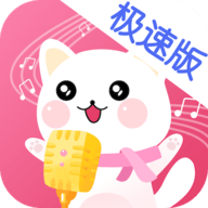 萌我变声器免费版