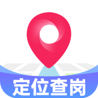 情侣守护查岗定位软件