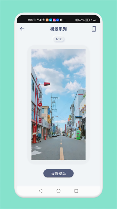 熊熊小组件app