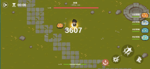 原魔3.0天理