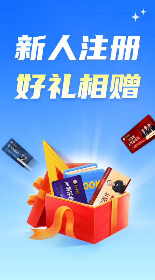 之了会计课堂