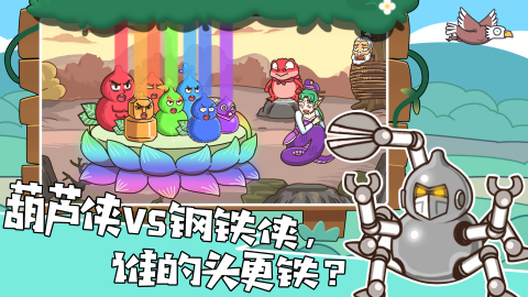 我滴个神啊免广告