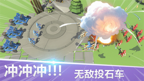 史诗战场模拟修改版