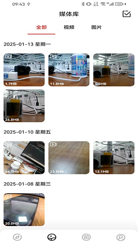 sjcam zone