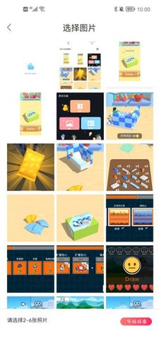 Lightroom修图
