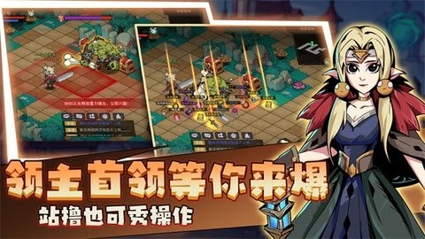 地下城与领主修改器