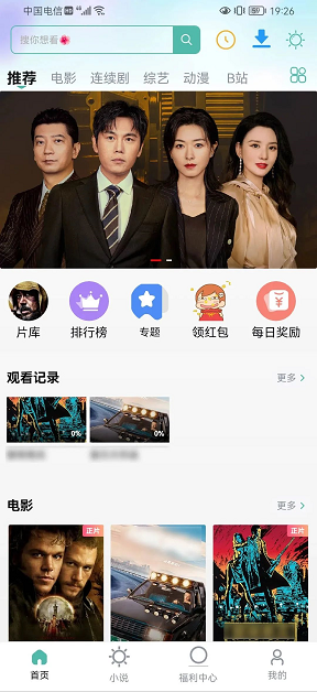 书影