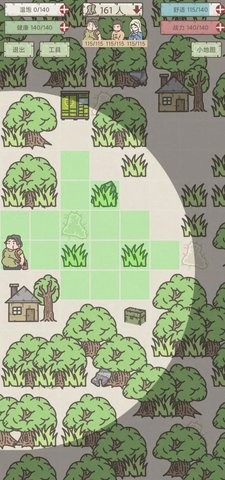 幸存者营地官方正版