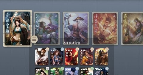 noname-plus-beta-1.2-懒人包完整版