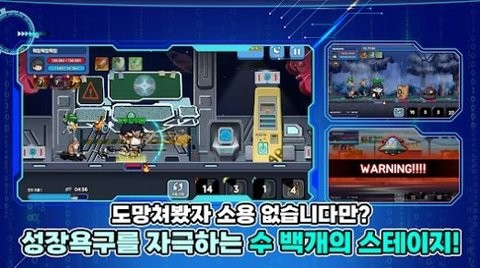 培养年轻的战士