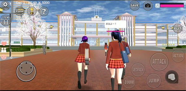 樱花校园模拟器内置ff菜单版