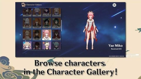 原神愿望模拟器最新版