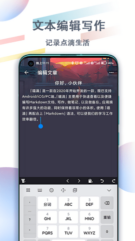 喵滴
