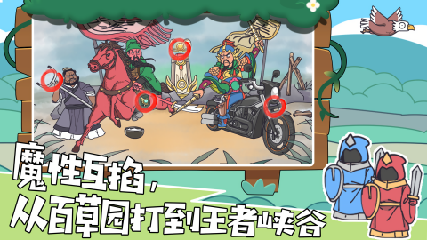 我滴个神啊免广告
