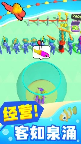 摸鱼大师金币不减反增免广告版