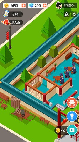 判案我贼溜免广告获得奖励