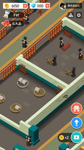 判案我贼溜免广告获得奖励