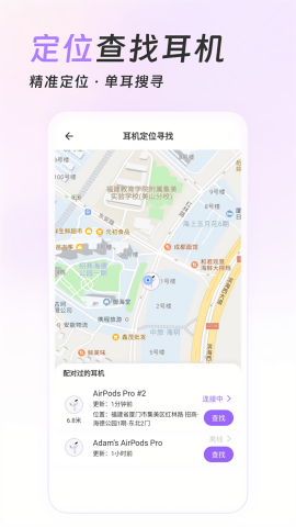 AirPods King蓝牙耳机