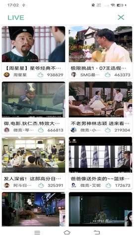 开端工具箱