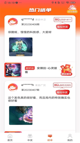 V8大神最新版