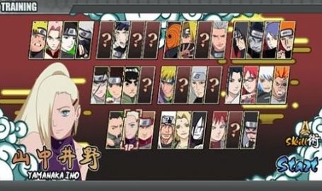 火影战记2.22正式版