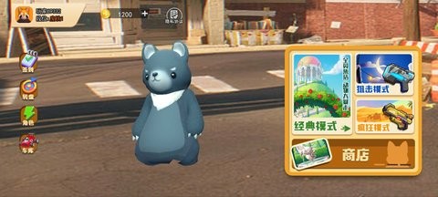动物派对模拟器正式版
