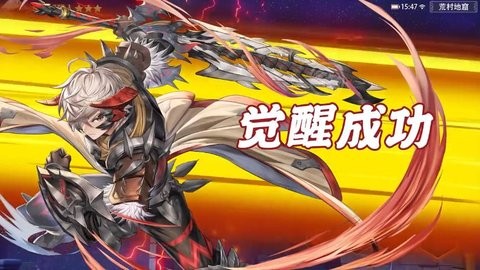 原始冒险家手游最新版