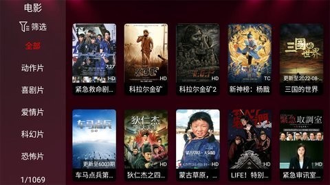 酷点TV