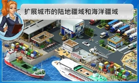 megapolis无限绿钞版