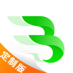 斑斑驾道定制版2025