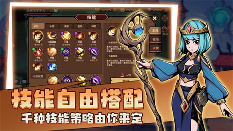 地下城与领主修改器