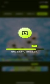 小青果视频编辑