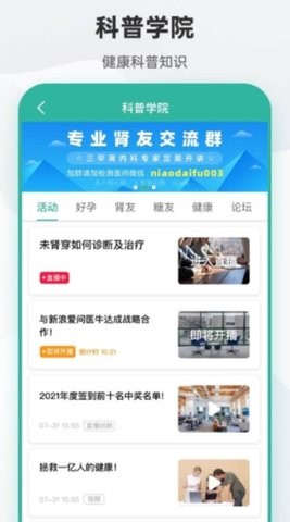 吴试纸