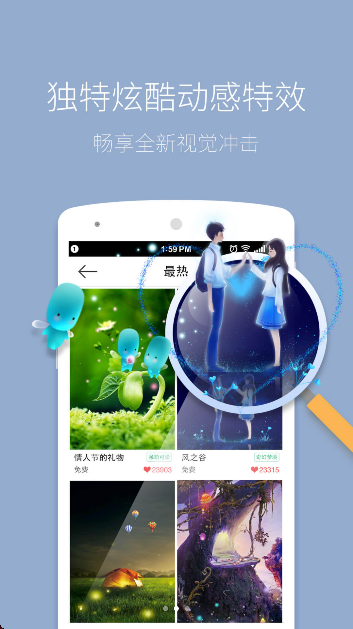 小黄鸭黄色壁纸