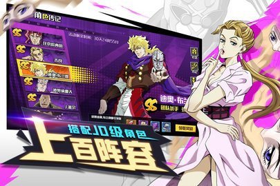 点击冒险之旅中文版
