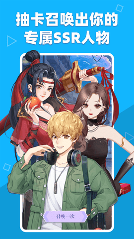 萌动壁纸免广告版