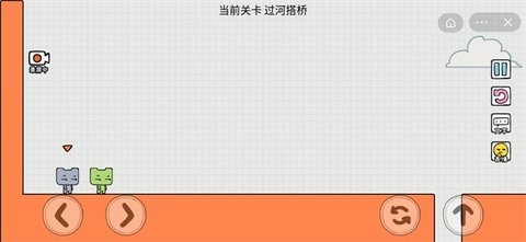 友尽派对官方版正版