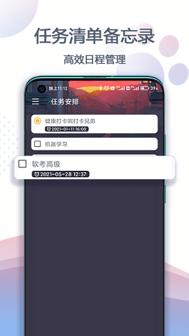 喵滴