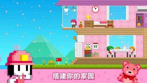 波古波古无广告版