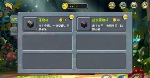 迷你世界真正老版本