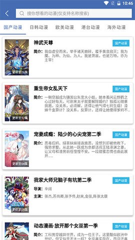 飘花电影电视剧