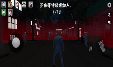 盖瑞躲猫猫无敌版