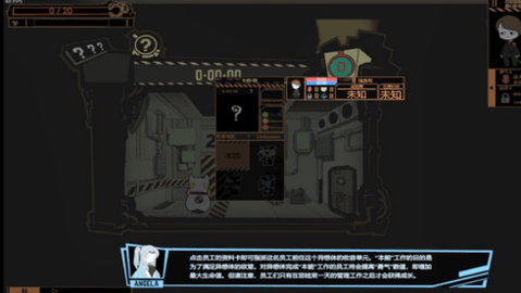 脑叶公司legacy版本