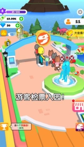 建设我的小岛